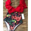 Women Ruffled Hem Floral V-neck High-waisted Swimsuit  Beach Suit Swimwear 