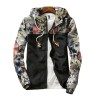 Women Hooded Jackets Floral Windbreaker Basic Jackets Coats Zipper Lightweight Jackets 