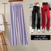 Soft Women Pants New High Waist Casual Slacks Pants Ice Silk Ankle-Length Long Trousers 