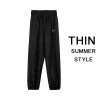 Women Casual Loose Korean Style Thick Sweatpants New Trousers 