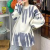 Green Striped Sweater Women Elegant Oversized Pullovers Women Winter O-Neck Loose Streetwear Long Sweaters Tie Dye Outerwear