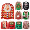 Unisex Christmas Sweater Men Women 3D Printing Santa Claus Elk Christmas Tree Jumpers Tops Party Sweatshirt