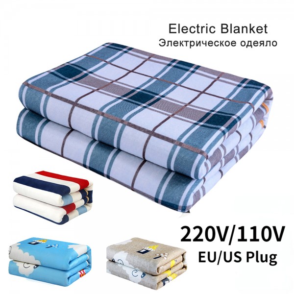 220V Blanket Heated Thicken Thermostat Electric Blankets Security Electric Heating Blanket Warm Electric Mattress