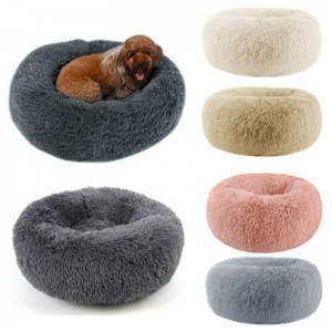 Dog Bed for Large Dogs Cat's House Plush Pet Bed for Dog Round Mat For Small Medium Animal Calming