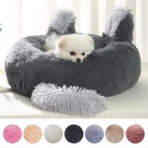 Super Soft Pet Bed Kennel Dog Round Cat Winter Warm Sleeping Sofa Long Plush Cute Shape Large Puppy Cushion Mat