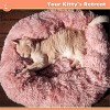 Round Large Dog Sofa Bed Washable Pet Bed Cat Bed Mats Winter Warm Sleeping Net Cushion Dogs Supplies