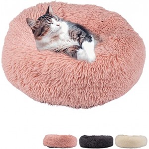 Round Large Dog Sofa Bed Washable Pet Bed Cat Bed Mats Winter Warm Sleeping Net Cushion Dogs Supplies